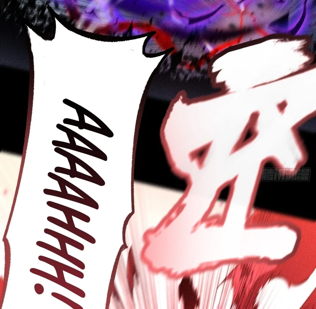 Sinister Immortal Path Mangakakalot X Chapter 24 Page 87