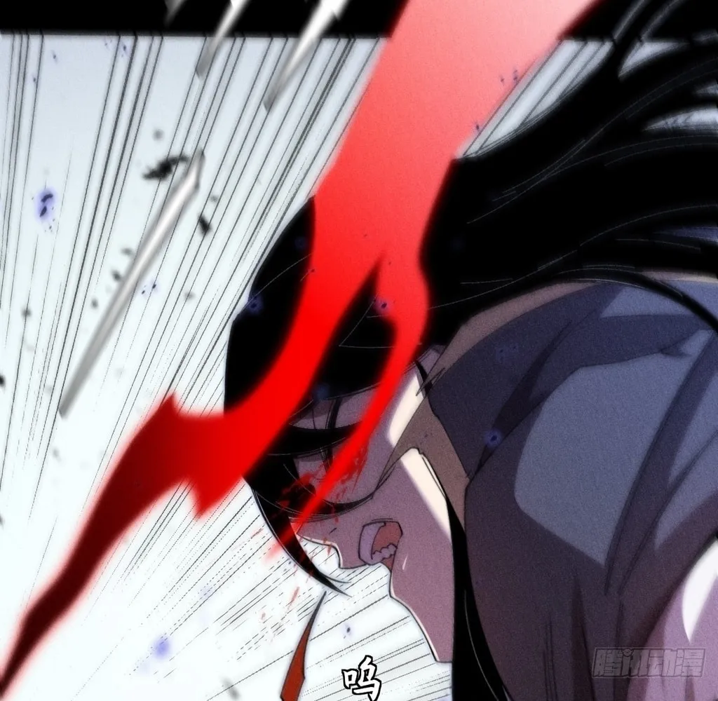 Sinister Immortal Path Mangakakalot X Chapter 24 Page 95