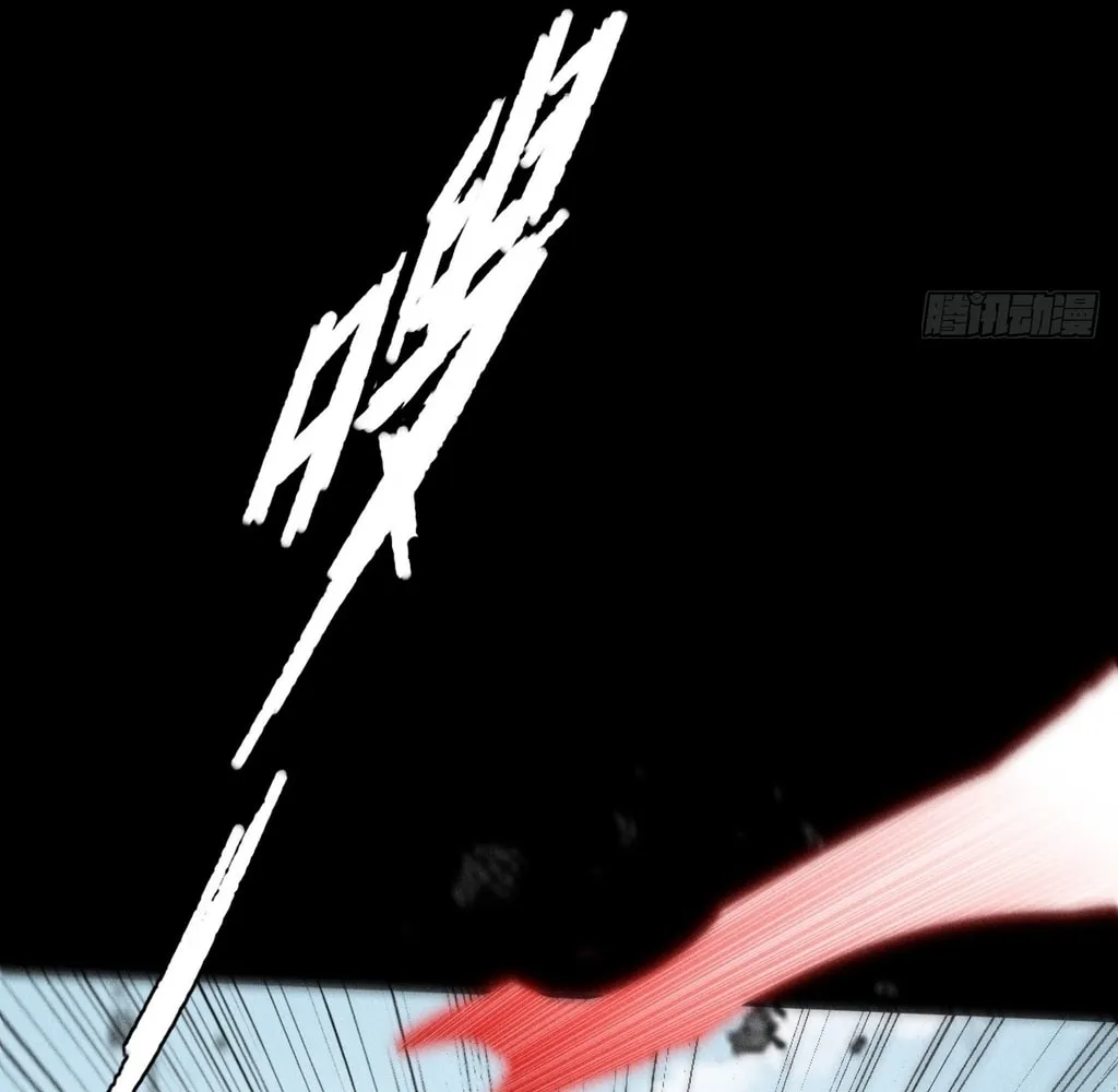 Sinister Immortal Path Mangakakalot X Chapter 24 Page 92