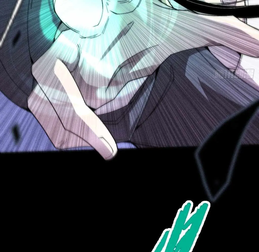 Sinister Immortal Path Mangakakalot X Chapter 25 Page 11