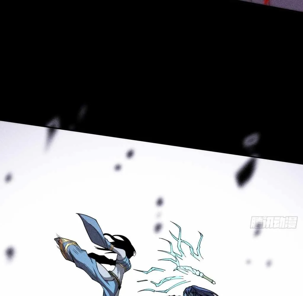 Sinister Immortal Path Mangakakalot X Chapter 25 Page 38