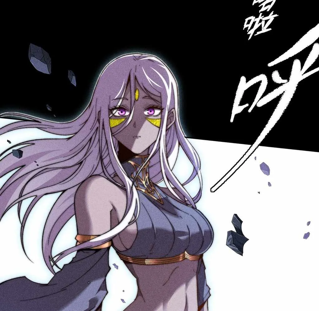 Sinister Immortal Path Mangakakalot X Chapter 25 Page 4