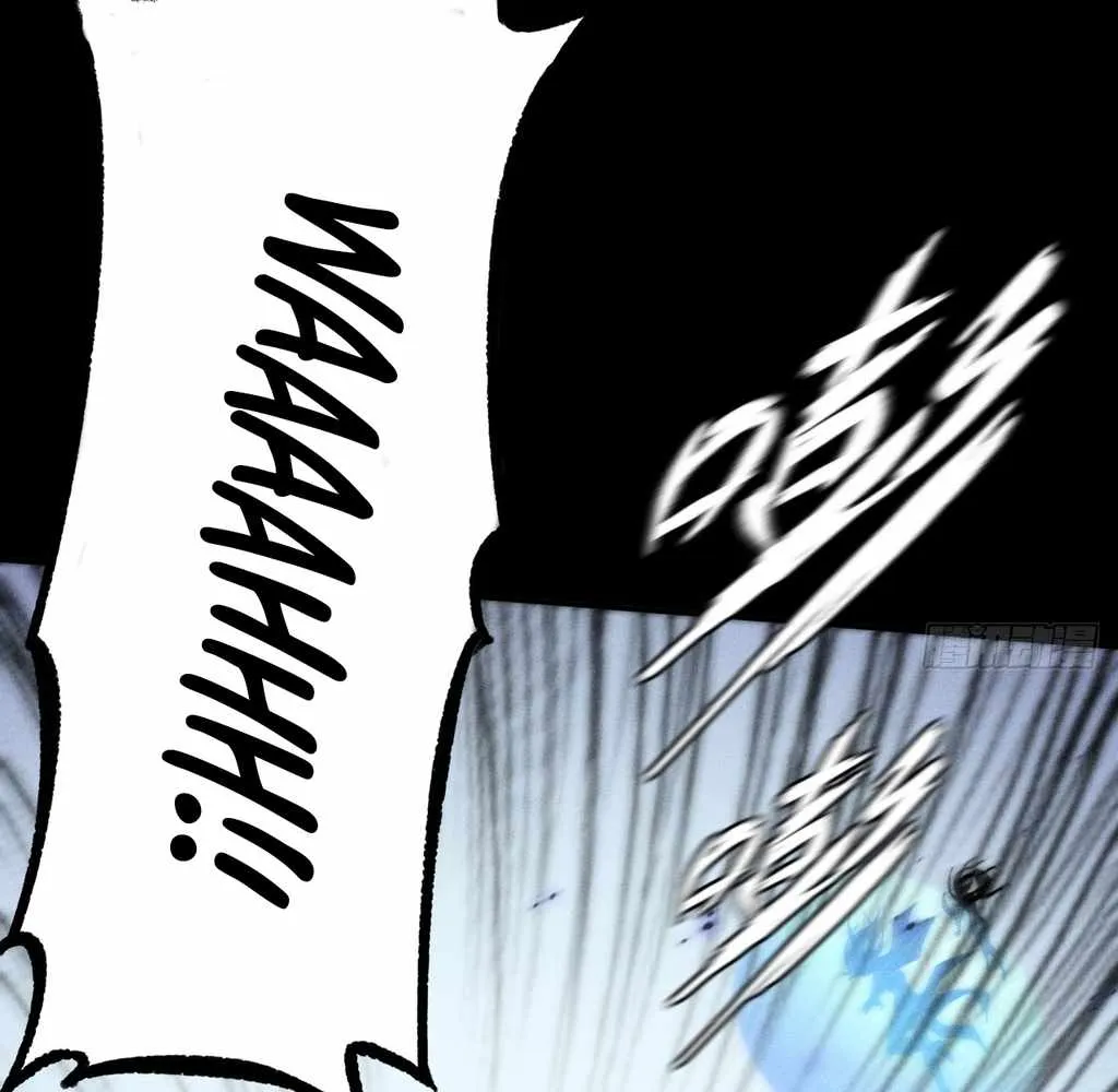 Sinister Immortal Path Mangakakalot X Chapter 25 Page 78