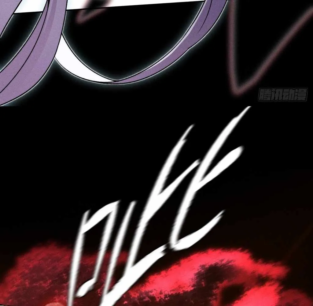 Sinister Immortal Path Mangakakalot X Chapter 25 Page 90