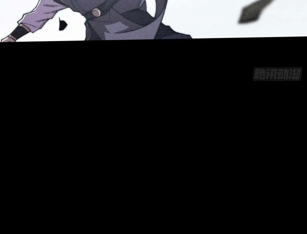 Sinister Immortal Path Mangakakalot X Chapter 25 Page 9