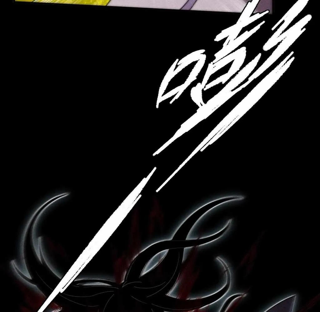 Sinister Immortal Path Mangakakalot X Chapter 25 Page 81