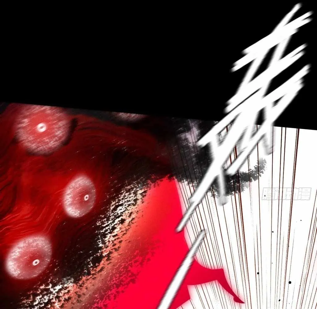 Sinister Immortal Path Mangakakalot X Chapter 25 Page 93