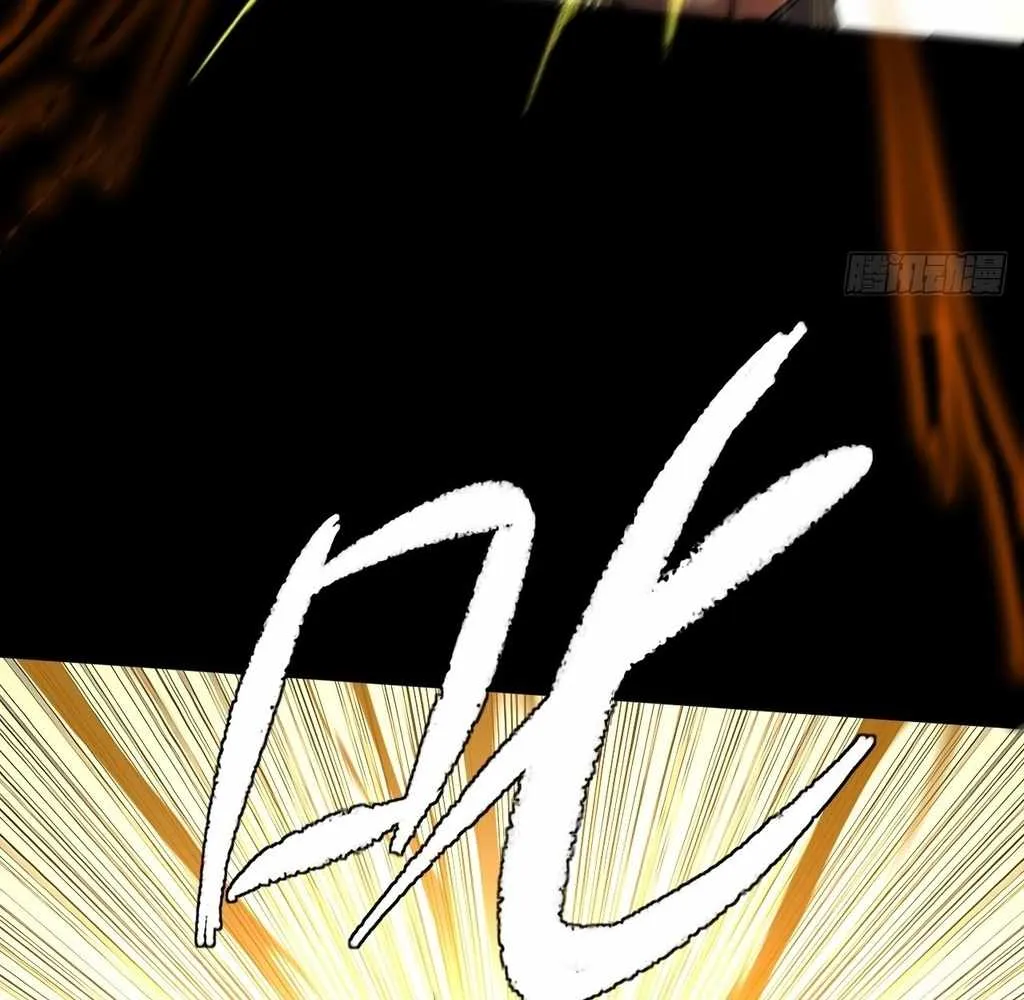 Sinister Immortal Path Mangakakalot X Chapter 26 Page 14