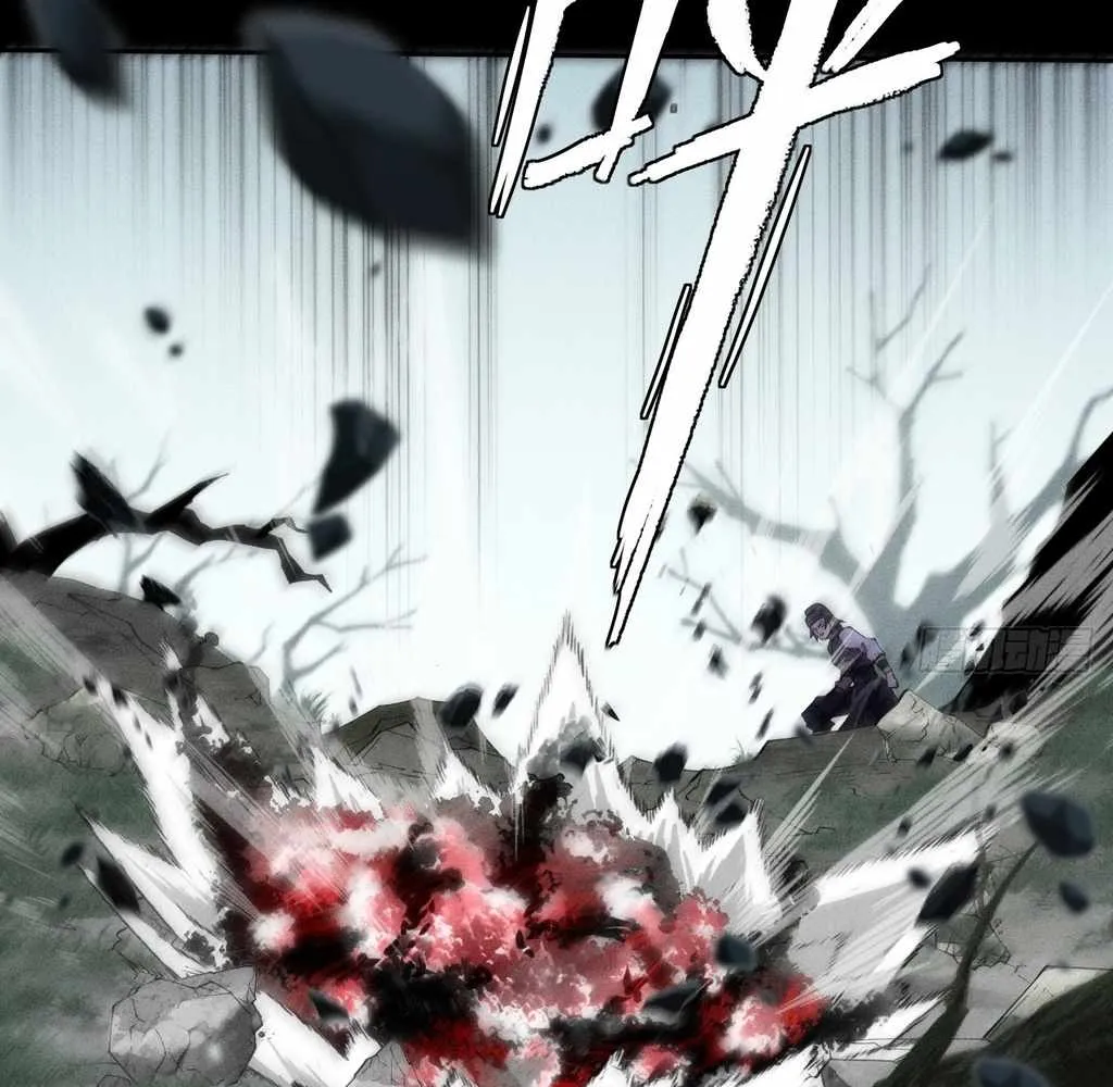 Sinister Immortal Path Mangakakalot X Chapter 26 Page 36
