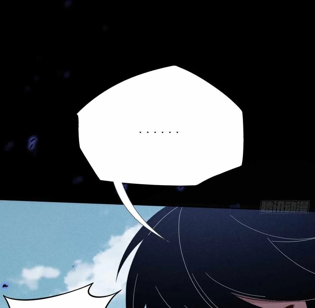 Sinister Immortal Path Mangakakalot X Chapter 26 Page 33