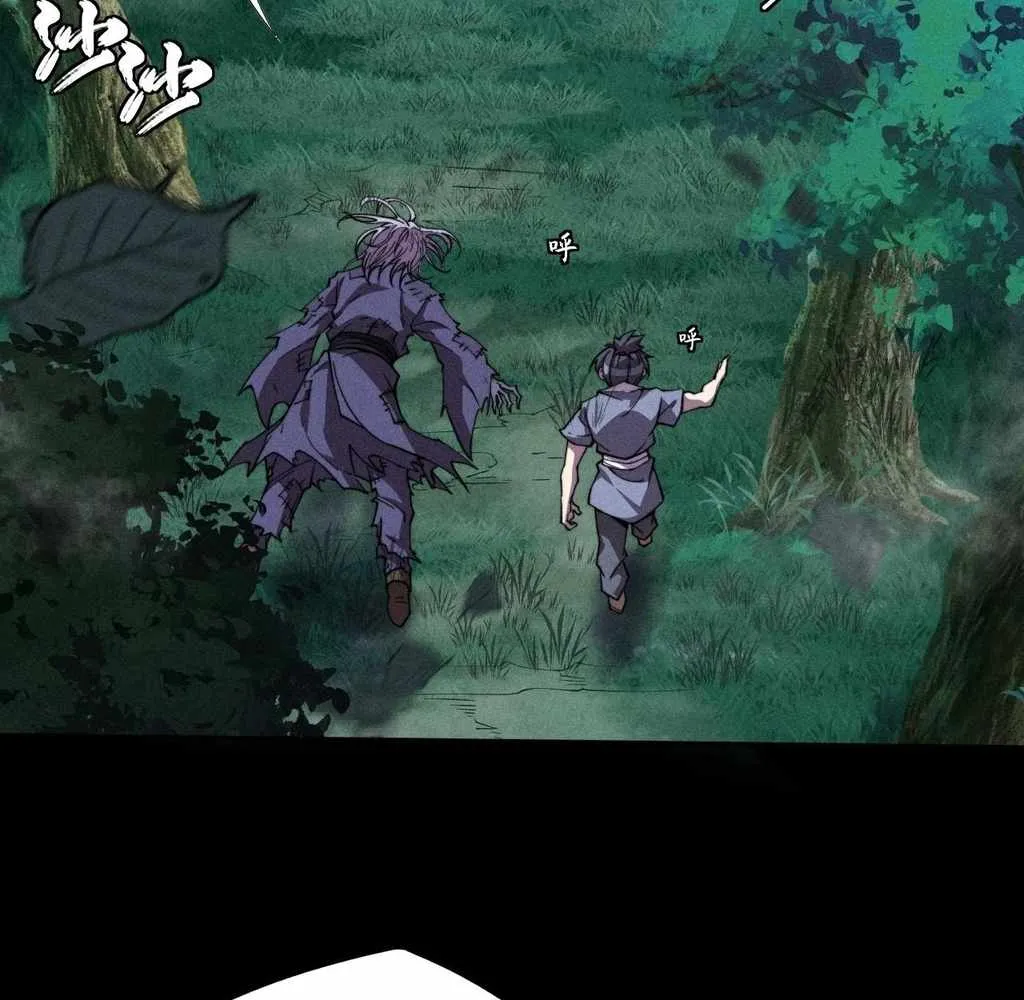 Sinister Immortal Path Mangakakalot X Chapter 26 Page 44