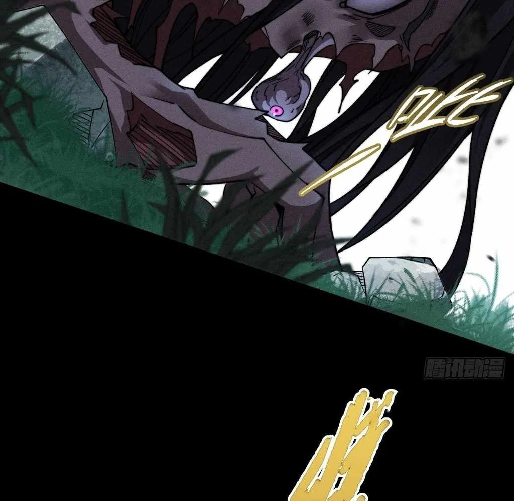 Sinister Immortal Path Mangakakalot X Chapter 27 Page 35