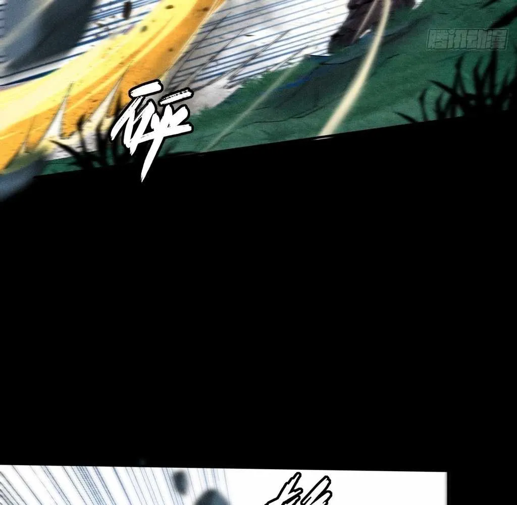 Sinister Immortal Path Mangakakalot X Chapter 27 Page 32
