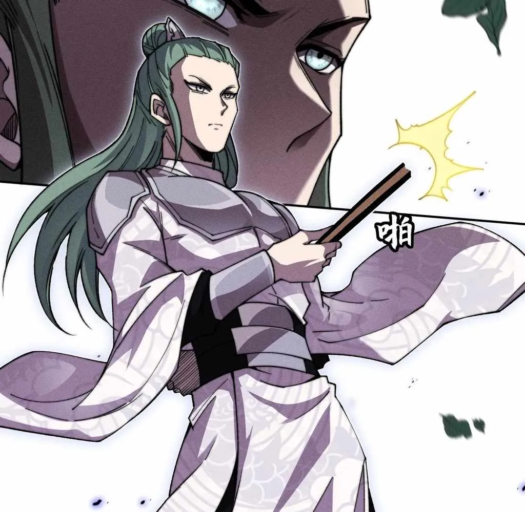 Sinister Immortal Path Mangakakalot X Chapter 27 Page 46