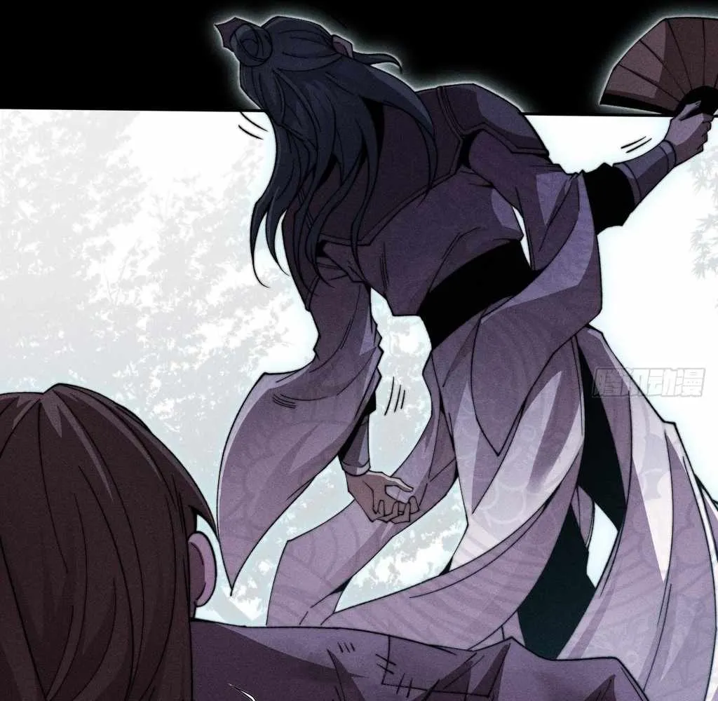 Sinister Immortal Path Mangakakalot X Chapter 27 Page 54