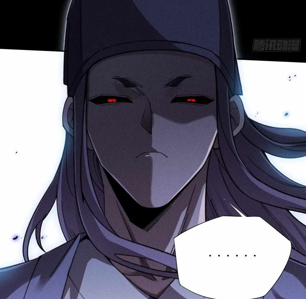 Sinister Immortal Path Mangakakalot X Chapter 27 Page 7