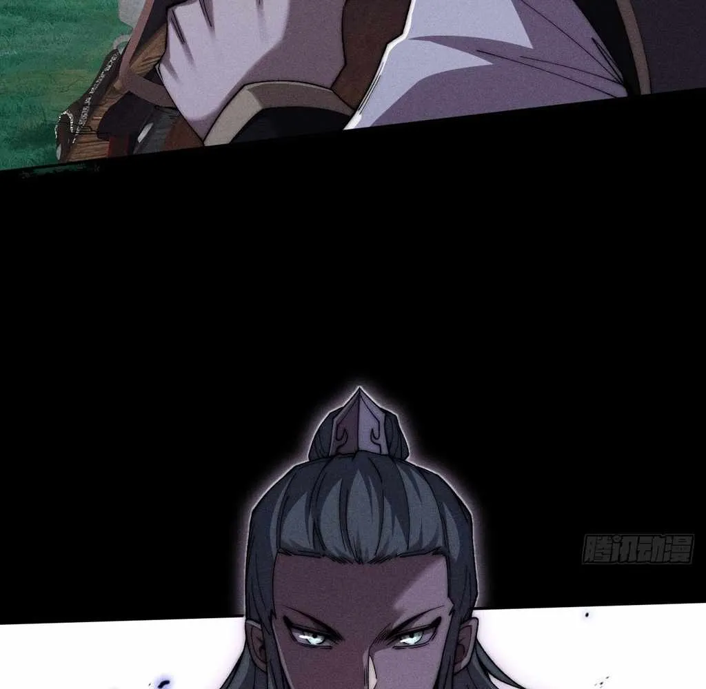 Sinister Immortal Path Mangakakalot X Chapter 27 Page 76