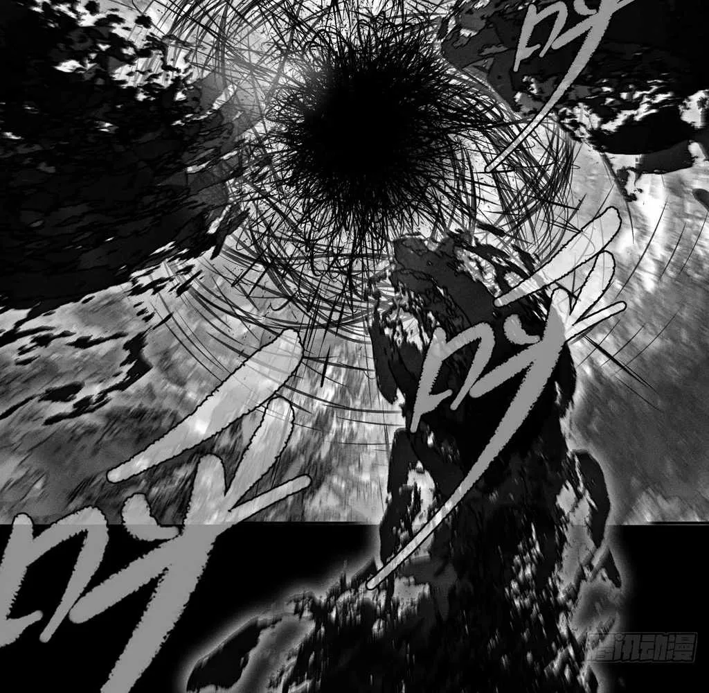 Sinister Immortal Path Mangakakalot X Chapter 28 Page 70