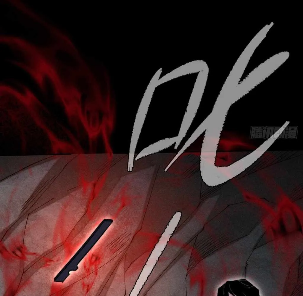 Sinister Immortal Path Mangakakalot X Chapter 28 Page 61