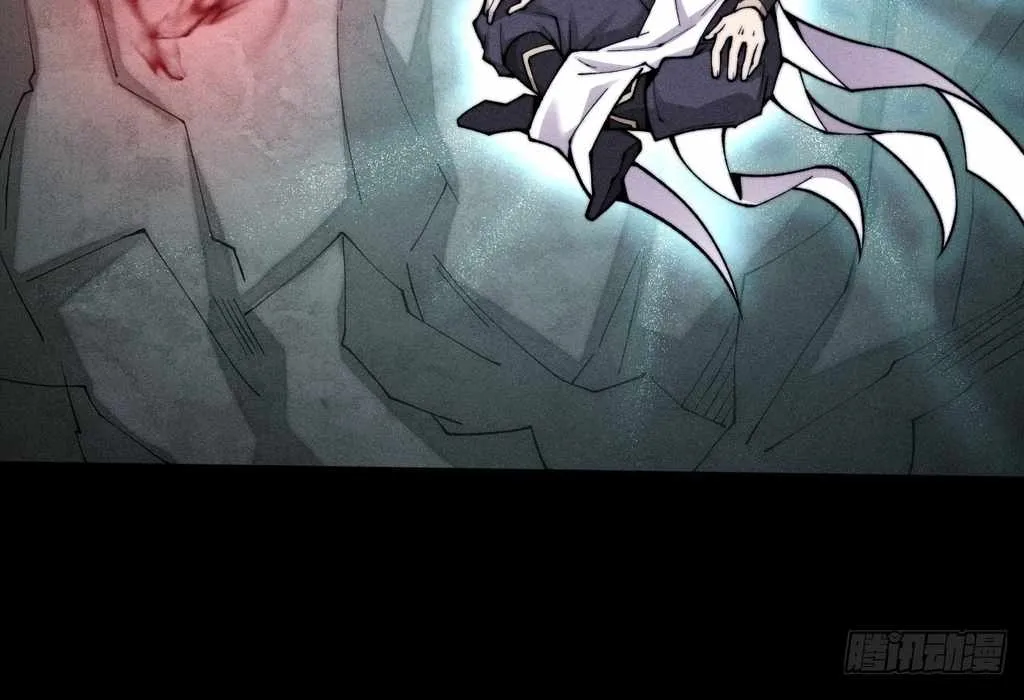 Sinister Immortal Path Mangakakalot X Chapter 28 Page 74