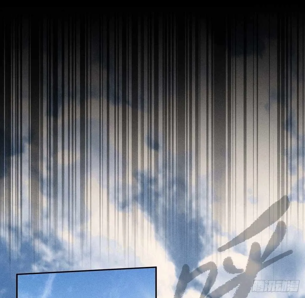 Sinister Immortal Path Mangakakalot X Chapter 28 Page 84