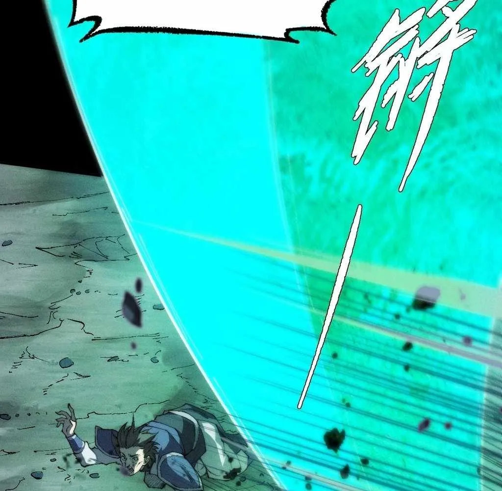Sinister Immortal Path Mangakakalot X Chapter 29 Page 35