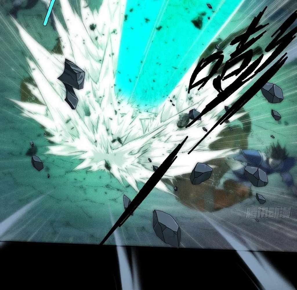 Sinister Immortal Path Mangakakalot X Chapter 29 Page 32