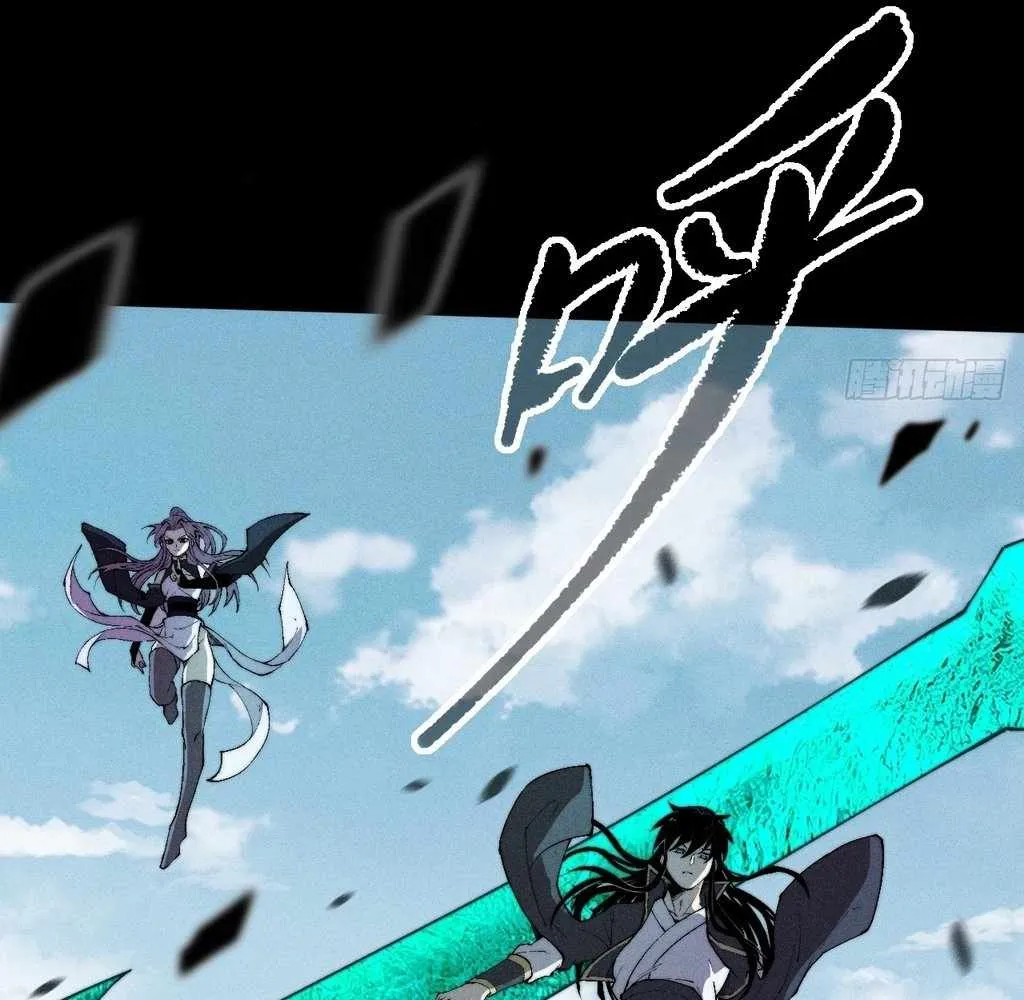 Sinister Immortal Path Mangakakalot X Chapter 29 Page 44