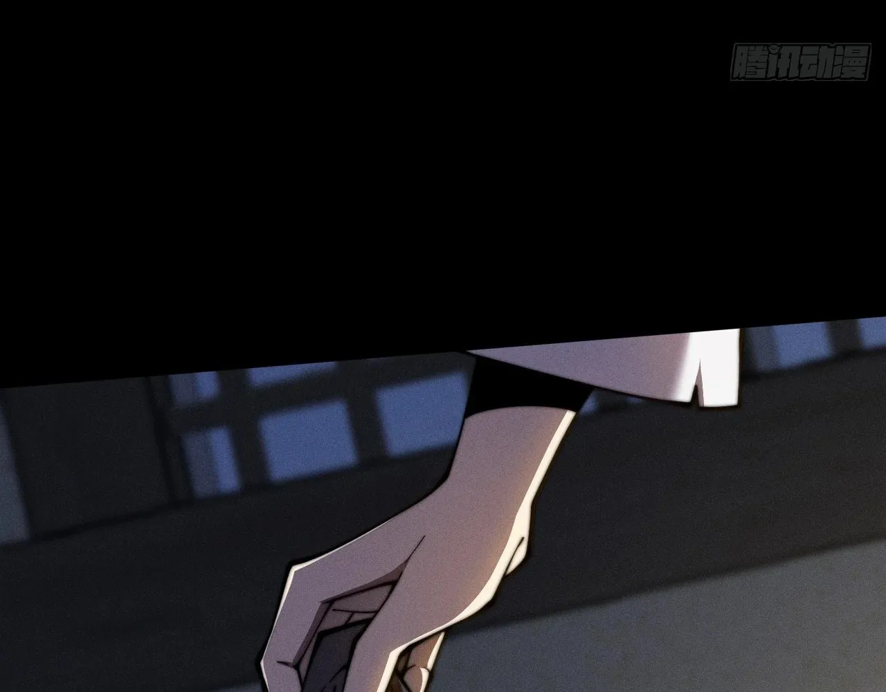Sinister Immortal Path Mangakakalot X Chapter 2 Page 104