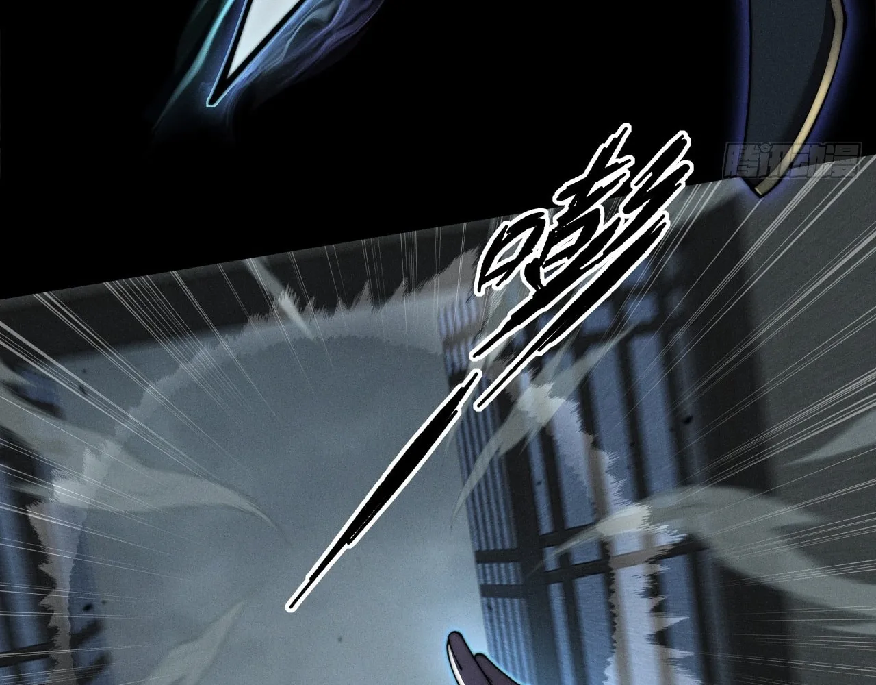 Sinister Immortal Path Mangakakalot X Chapter 2 Page 113