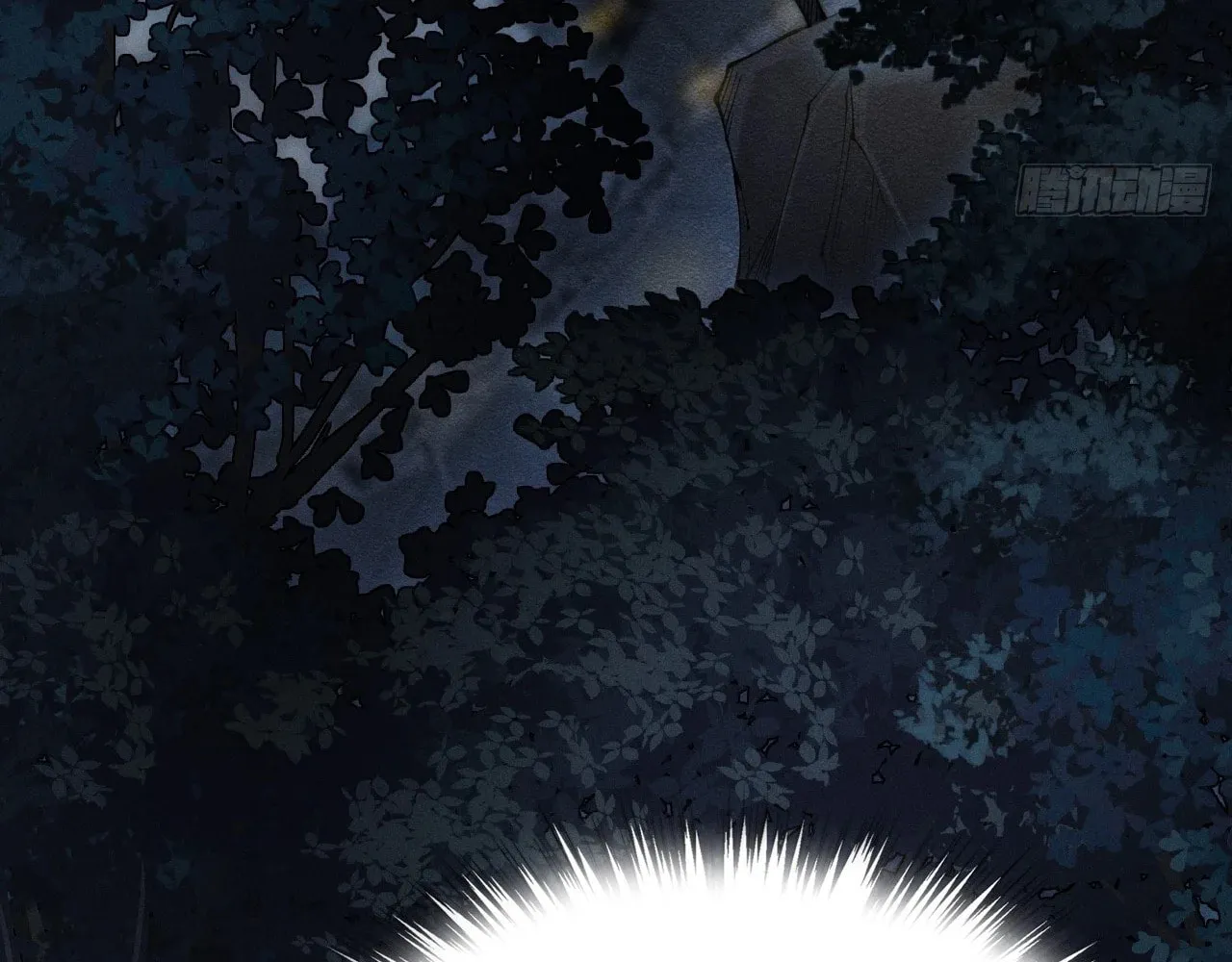 Sinister Immortal Path Mangakakalot X Chapter 2 Page 125