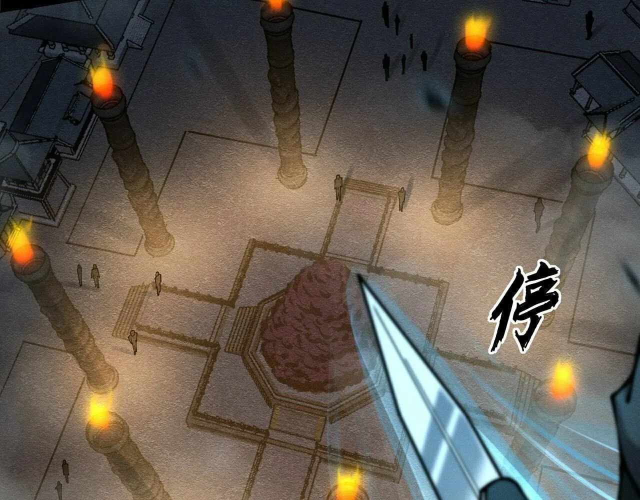 Sinister Immortal Path Mangakakalot X Chapter 2 Page 129