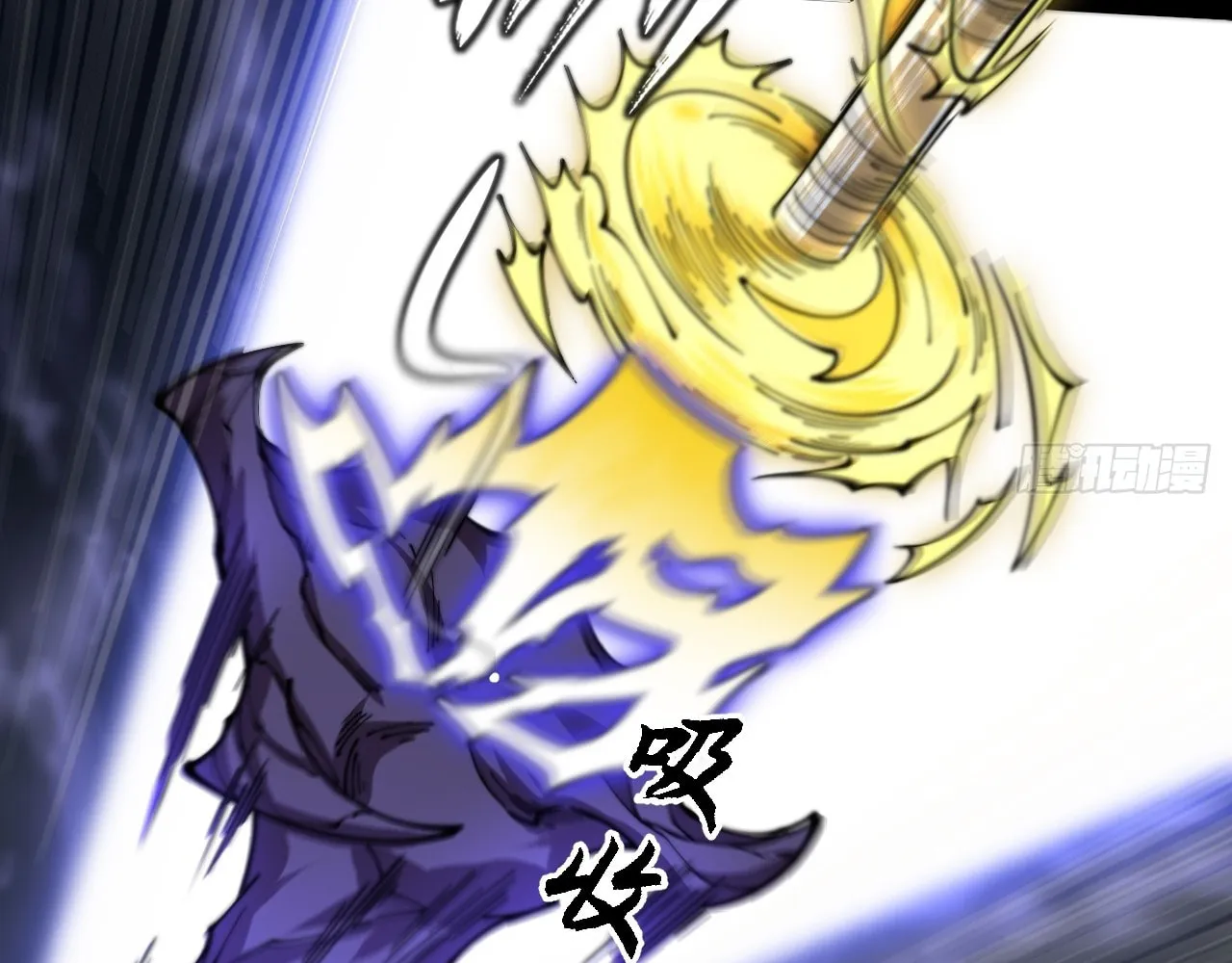 Sinister Immortal Path Mangakakalot X Chapter 2 Page 167