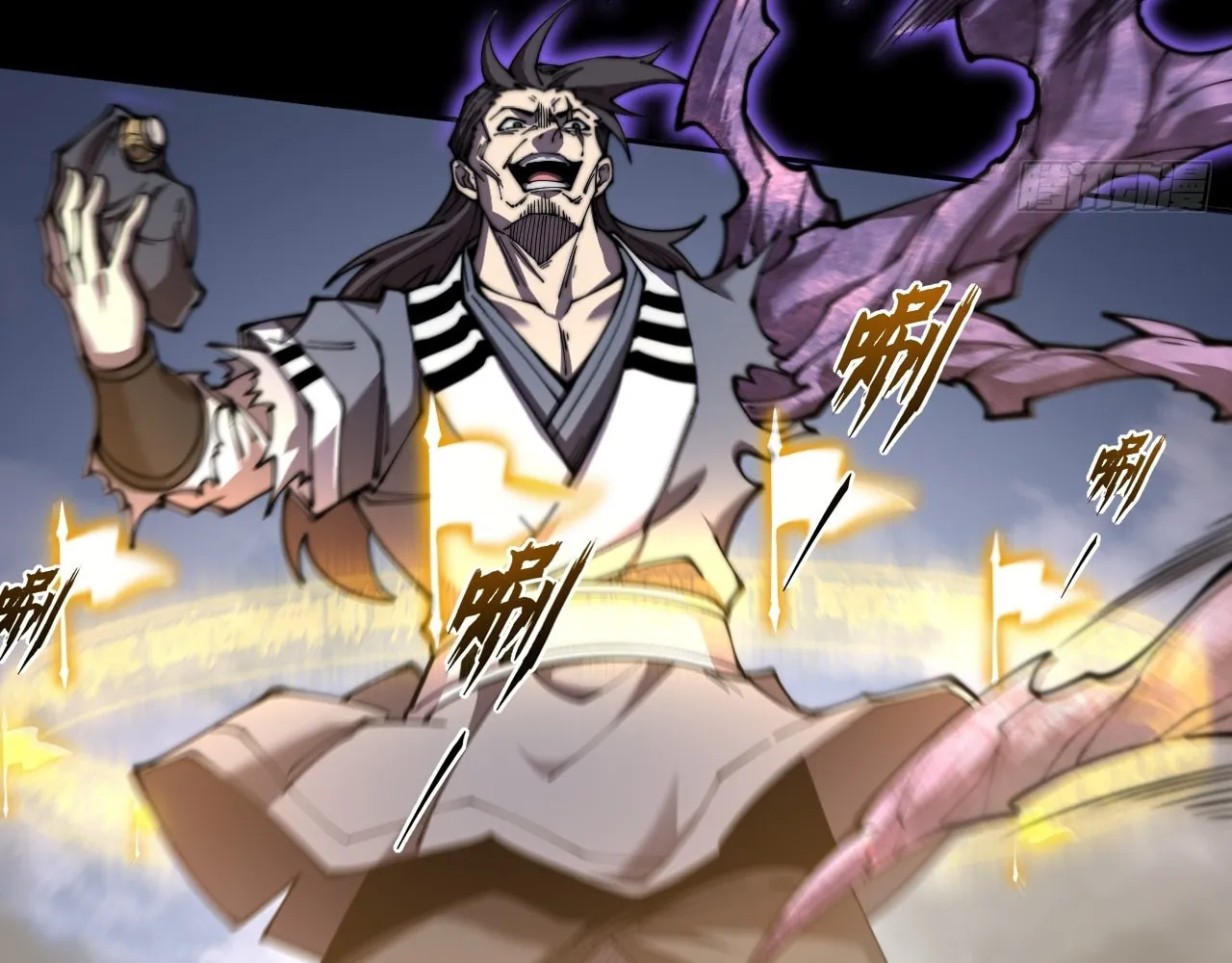 Sinister Immortal Path Mangakakalot X Chapter 2 Page 169