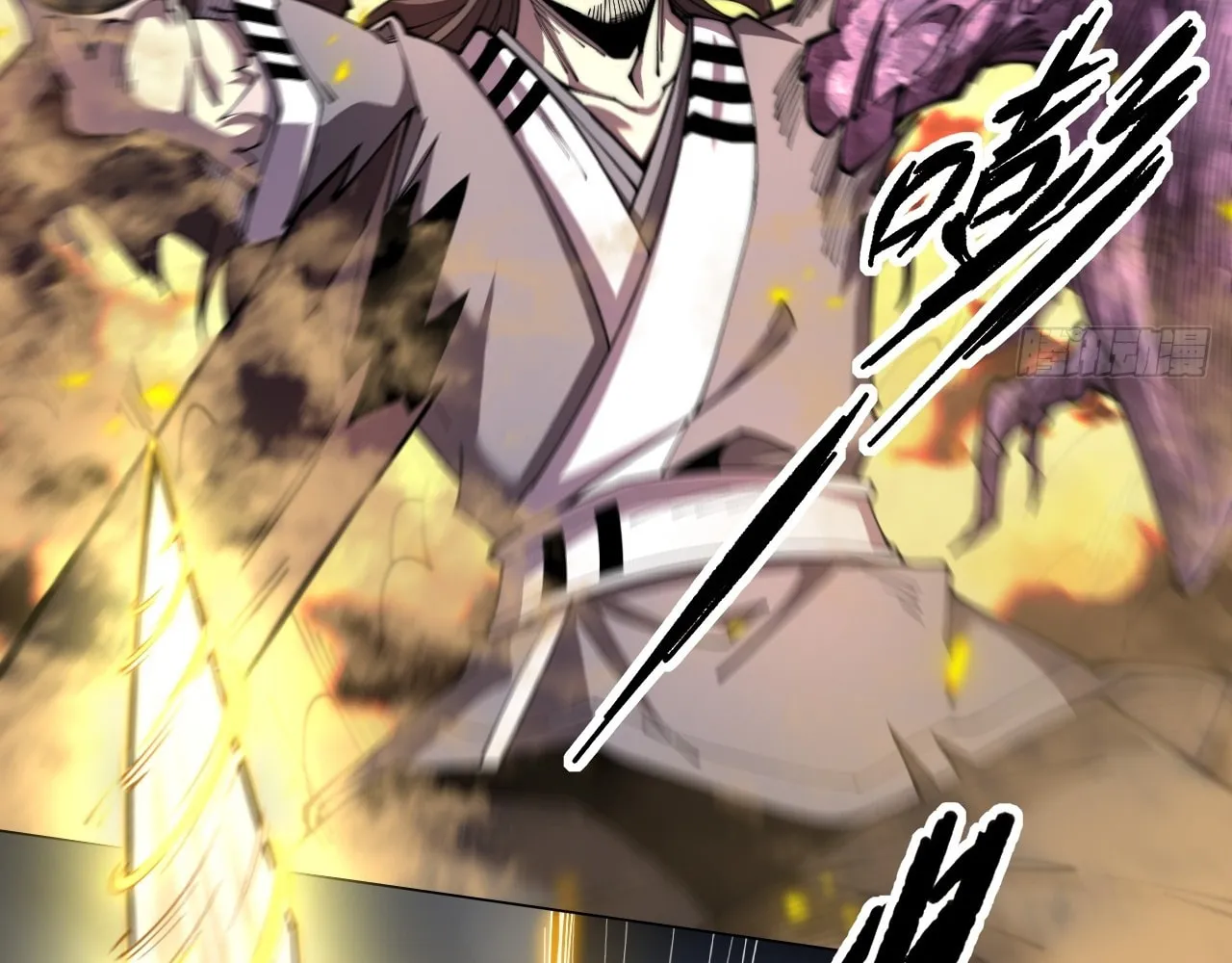 Sinister Immortal Path Mangakakalot X Chapter 2 Page 162