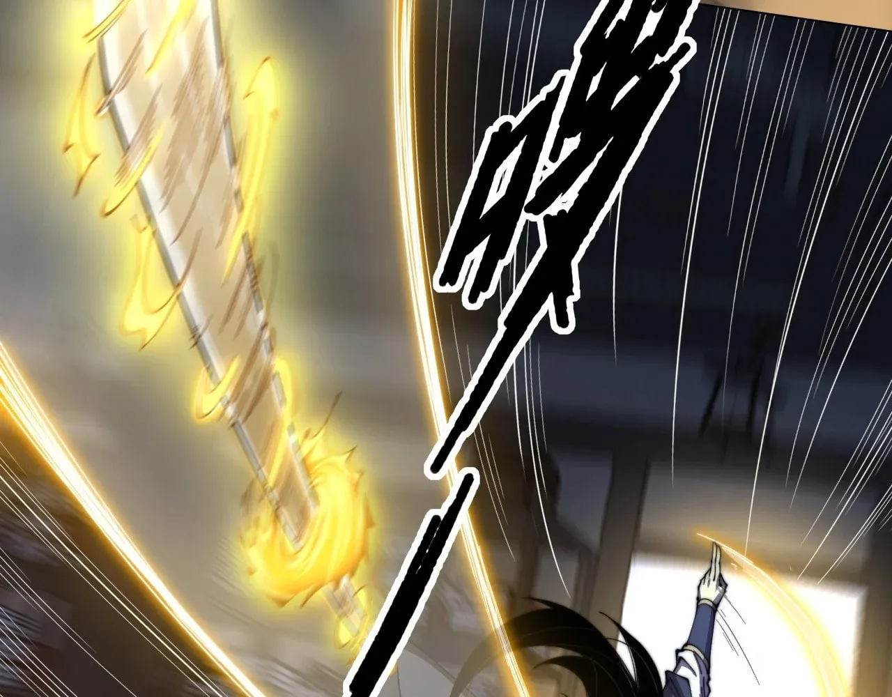 Sinister Immortal Path Mangakakalot X Chapter 2 Page 163