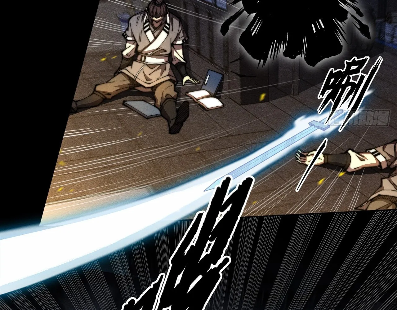 Sinister Immortal Path Mangakakalot X Chapter 2 Page 180
