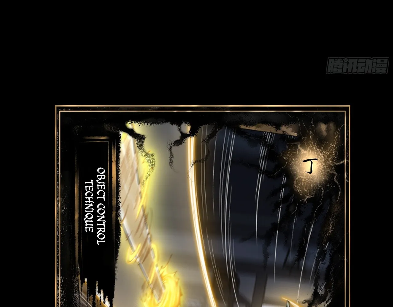 Sinister Immortal Path Mangakakalot X Chapter 2 Page 192