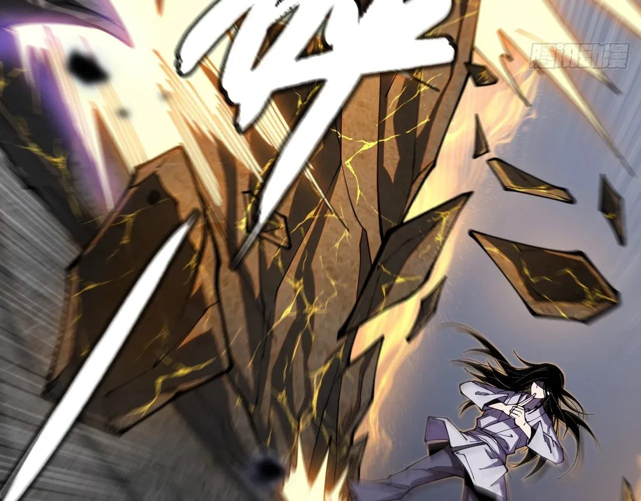 Sinister Immortal Path Mangakakalot X Chapter 2 Page 26