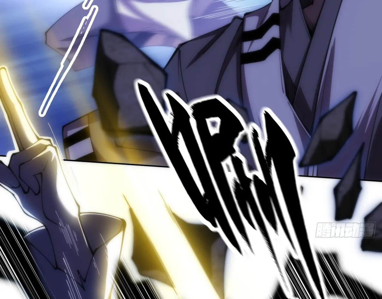 Sinister Immortal Path Mangakakalot X Chapter 2 Page 29