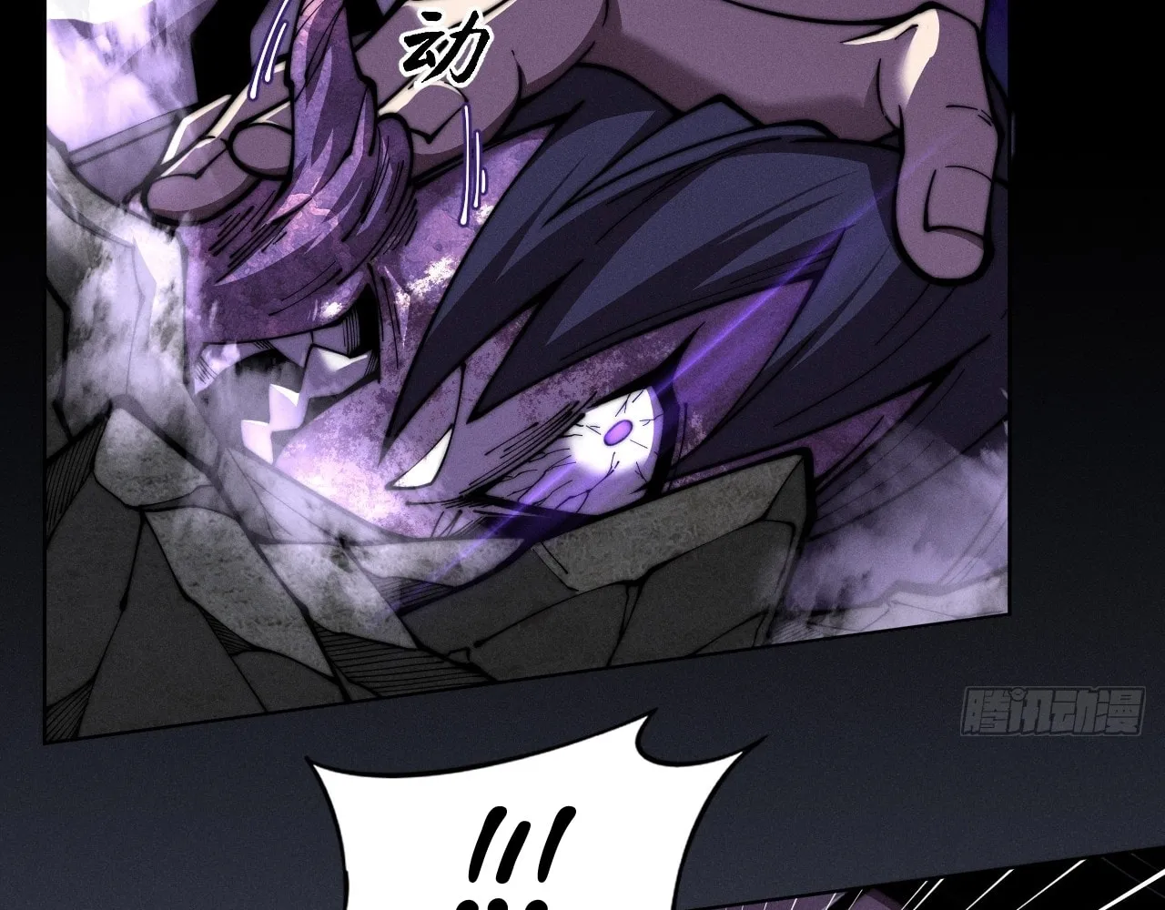 Sinister Immortal Path Mangakakalot X Chapter 2 Page 4