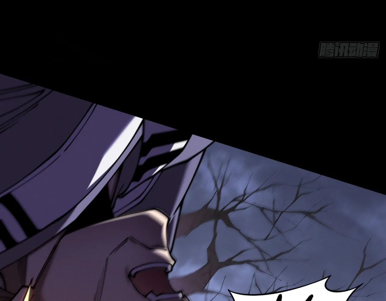 Sinister Immortal Path Mangakakalot X Chapter 2 Page 32