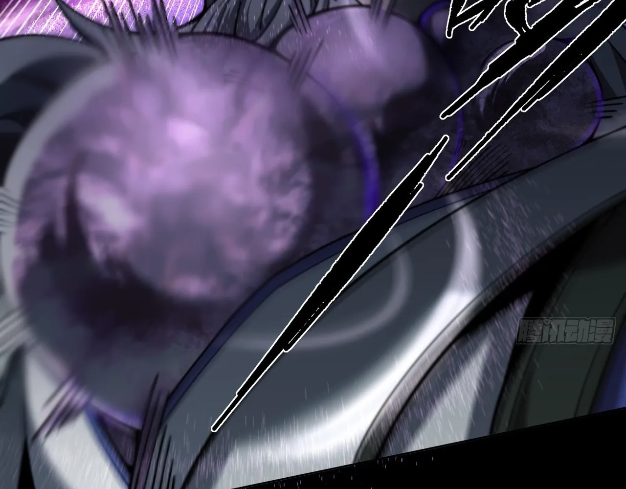 Sinister Immortal Path Mangakakalot X Chapter 2 Page 64