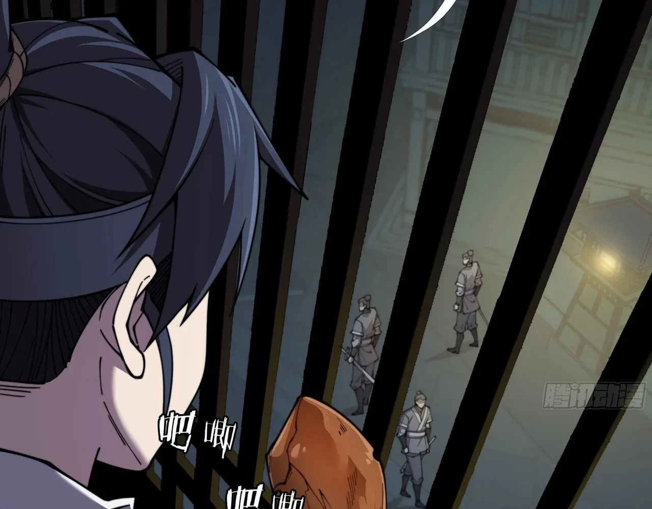 Sinister Immortal Path Mangakakalot X Chapter 2 Page 82