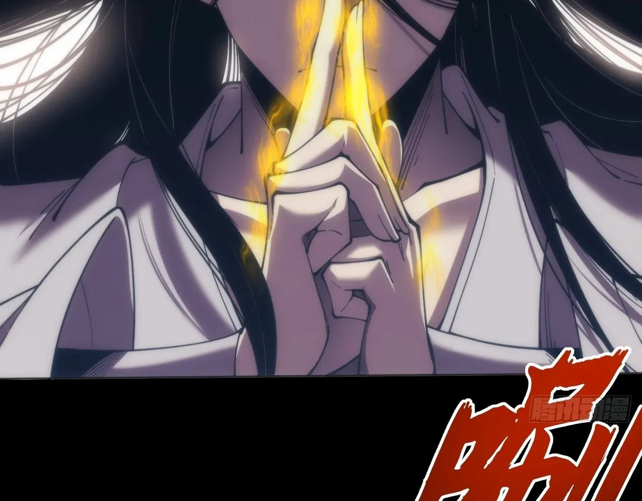 Sinister Immortal Path Mangakakalot X Chapter 2 Page 95