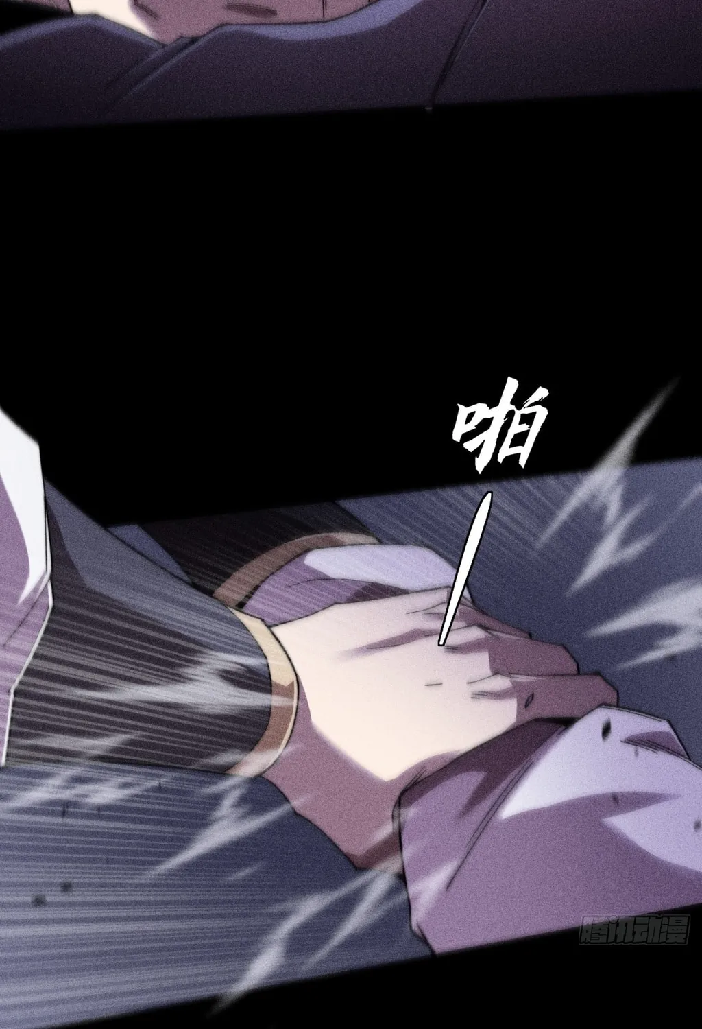 Sinister Immortal Path Mangakakalot X Chapter 23 Page 14