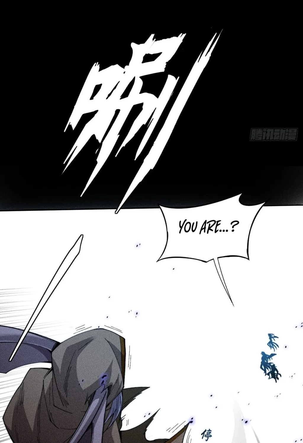 Sinister Immortal Path Mangakakalot X Chapter 23 Page 32