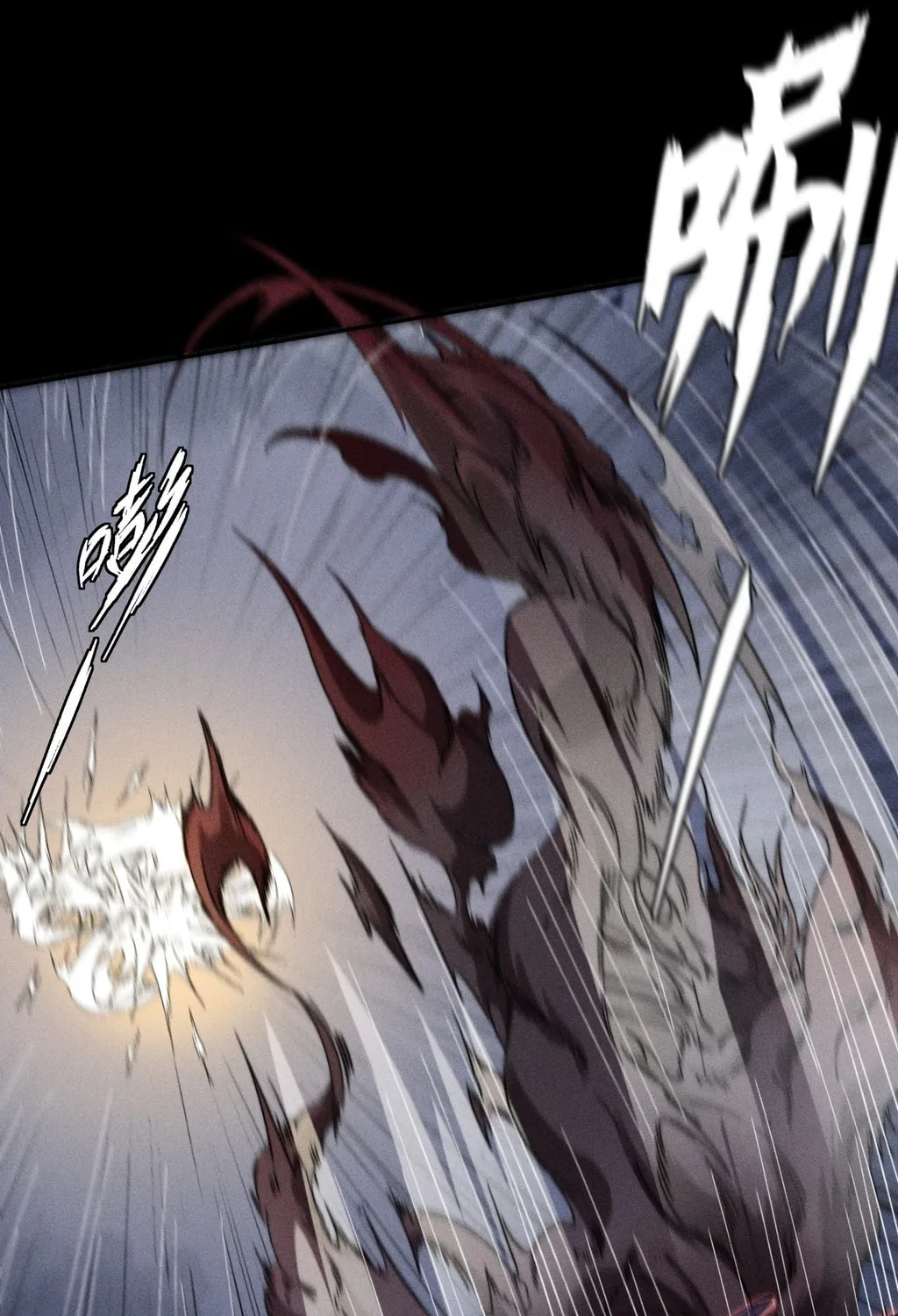 Sinister Immortal Path Mangakakalot X Chapter 23 Page 52