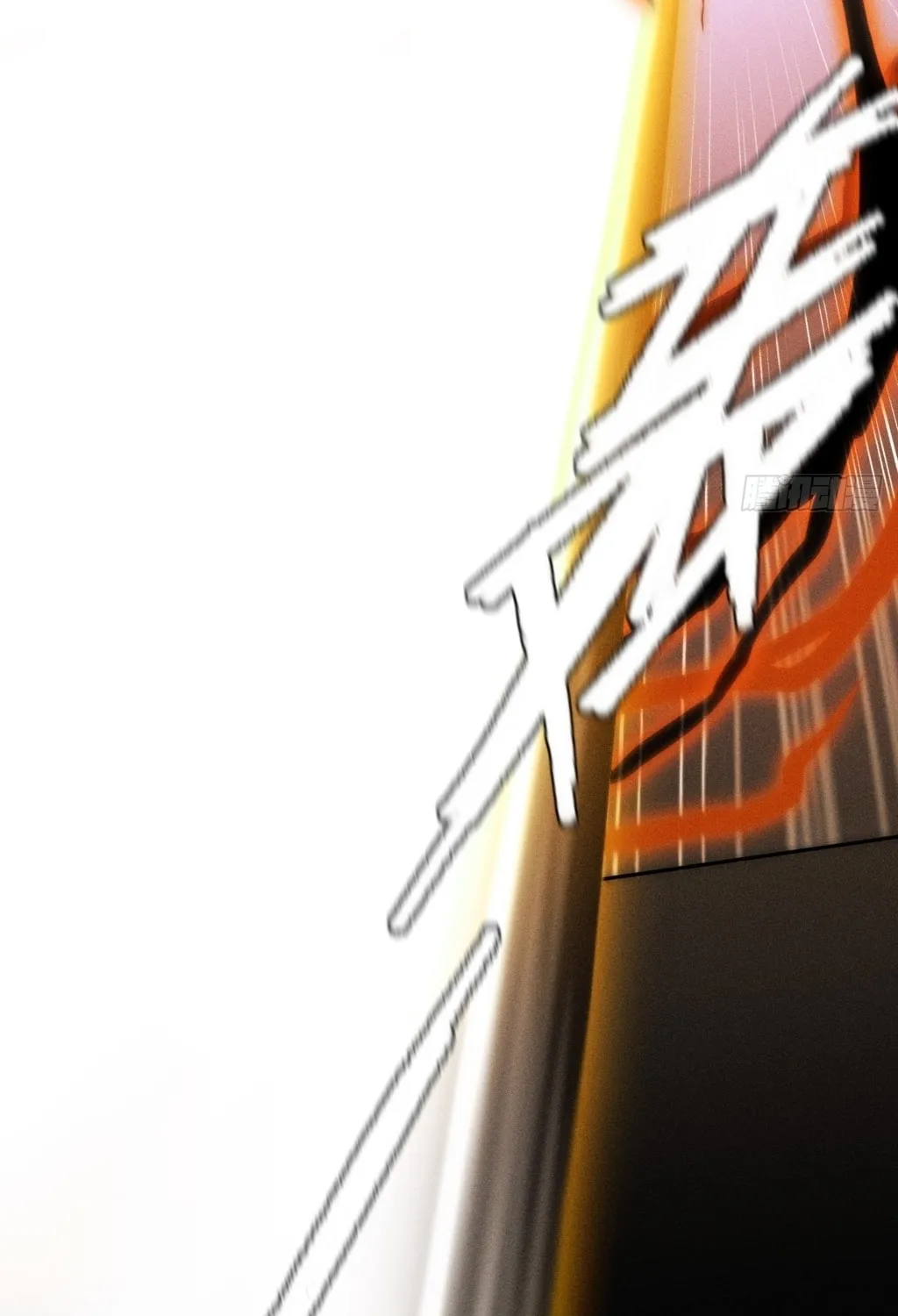 Sinister Immortal Path Mangakakalot X Chapter 23 Page 61