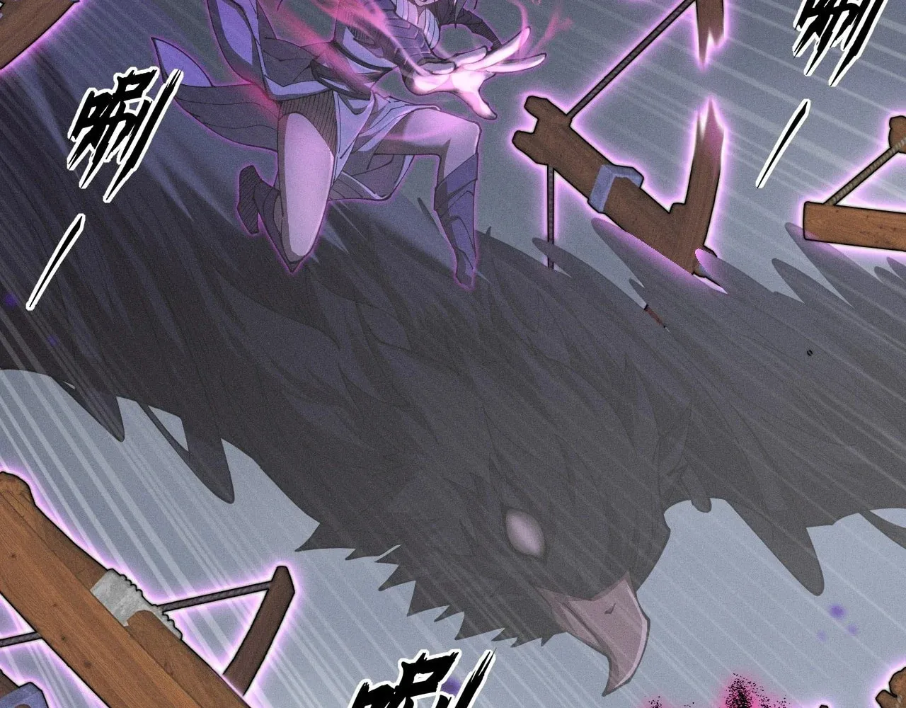Sinister Immortal Path Mangakakalot X Chapter 3 Page 107